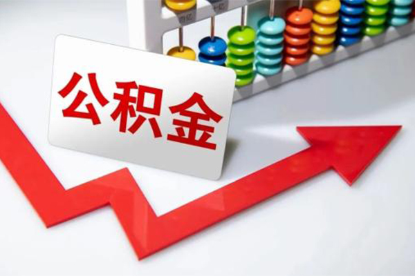 成都个人私人正规借贷