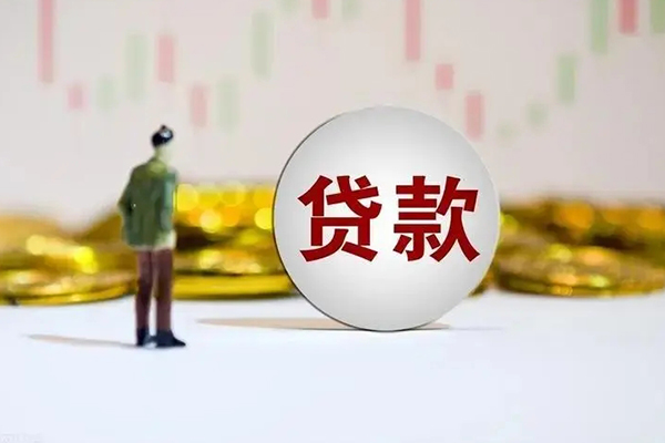 成都个人用身份证借私借