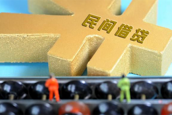 成都个人个人身份证贷款