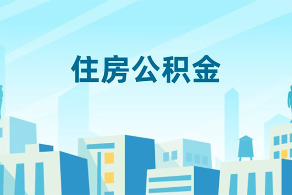 成都个人本地私借